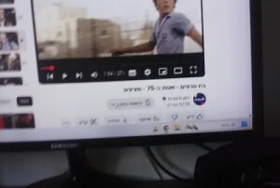 מציצים סרט אהוב