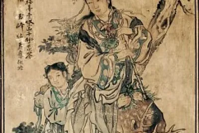 大天后宮關卡