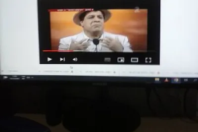 הגשש החיוור תמונה מתוכנית שישתמש לקייטנות