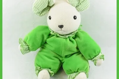 Une souris verte