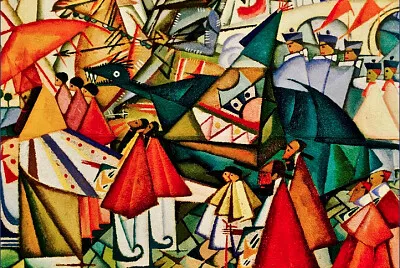 Souza Cardoso Corpus Christi