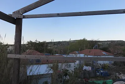 נופש