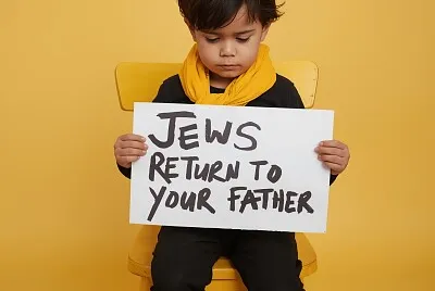 מטורףףףף!!!!!!!!!!!!!