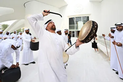 فن العيالة