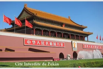 Cité Interdite de Pékin