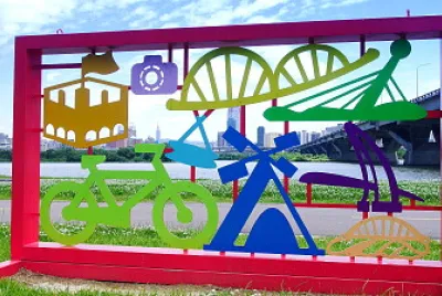 Tamsui River jigsaw puzzle