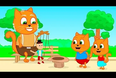 infância