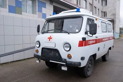 auto