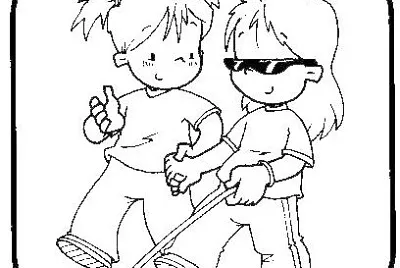 disc visual