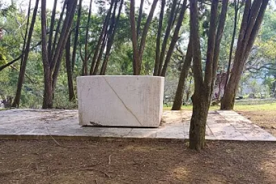 命運之愛