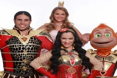 כוכבי האור הדור הבא