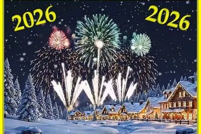 Bonne année 2026 jigsaw puzzle