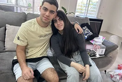 לינוי וליאב