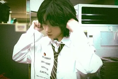 TXT - Beomgyu