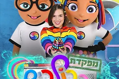 ררר