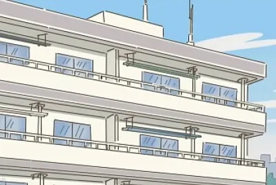 あたしンち