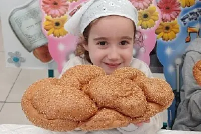 אגם