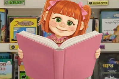 פאזל של סייפורית