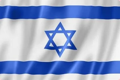 פאזל של דגל ישראל