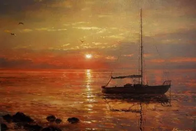 ATARDECER