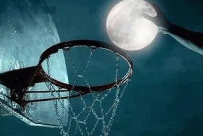 Moonball jigsaw puzzle
