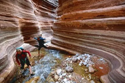 Deer Creek Trail - Arizona