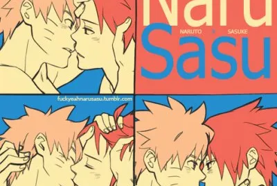 narusasu