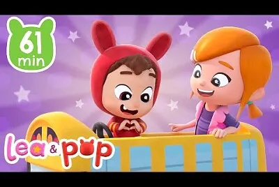 infância