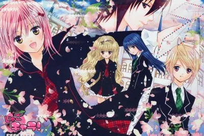 Shugo chara