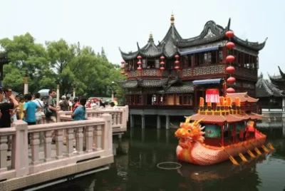JARDIN YUYUAN jigsaw puzzle