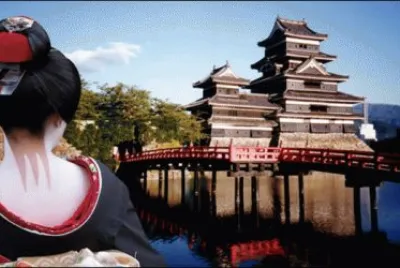 JAPON jigsaw puzzle
