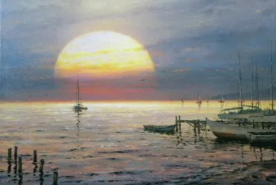 AMANECER