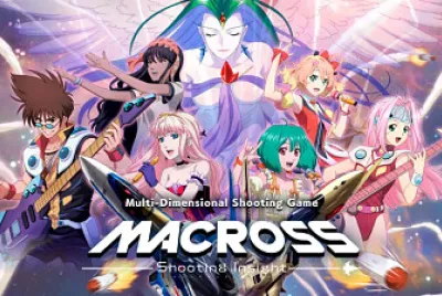 macross