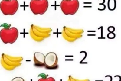 חידה