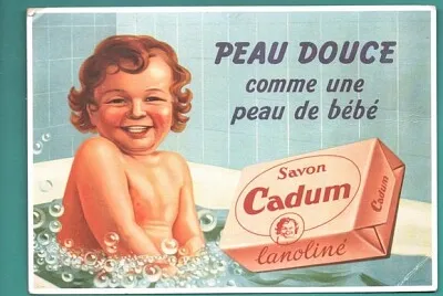 Pub Bébé Camum