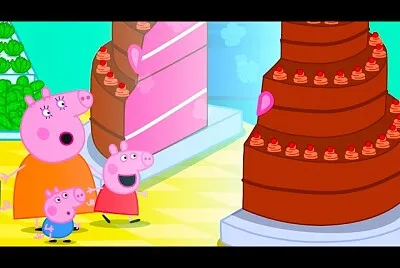 infância