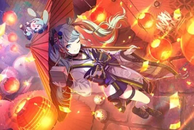 Miku vbs