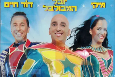 דדדסב