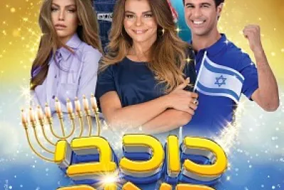 עעעטאא