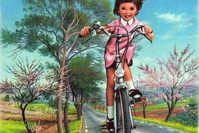 Passeio jigsaw puzzle