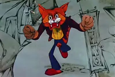 leopold