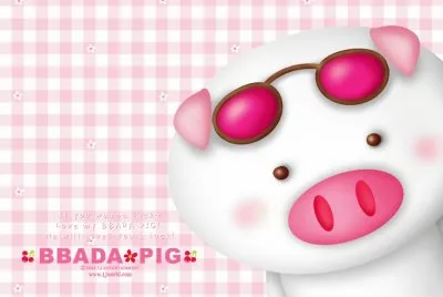 porco de oculos