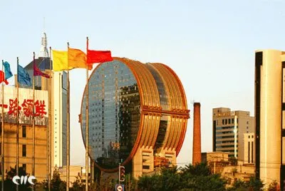 FaraÃ³n jigsaw puzzle