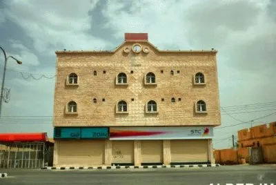 FaraÃ³n jigsaw puzzle