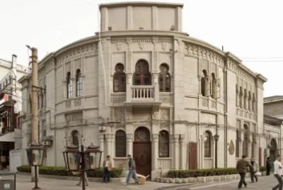 FaraÃ³n