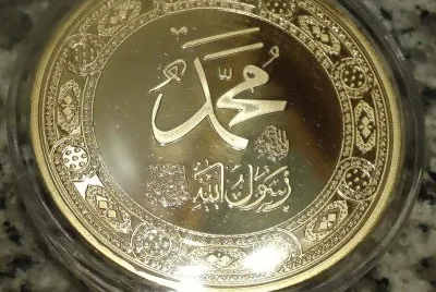 FaraÃ³n