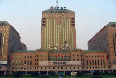FaraÃ³n