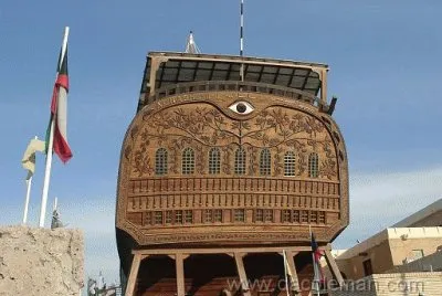 FaraÃ³n