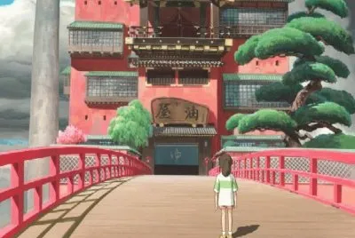 Bath house