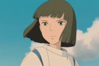 Haku 1